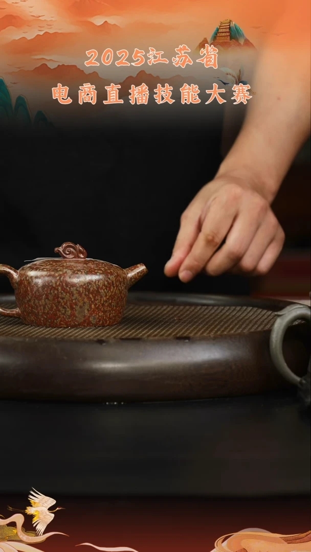 茶壶紫砂紫砂壶47