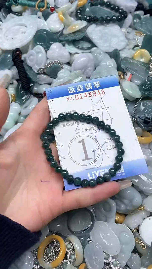 【闪购商品】翡翠颈饰未镶嵌闪购0148948多样性发其一