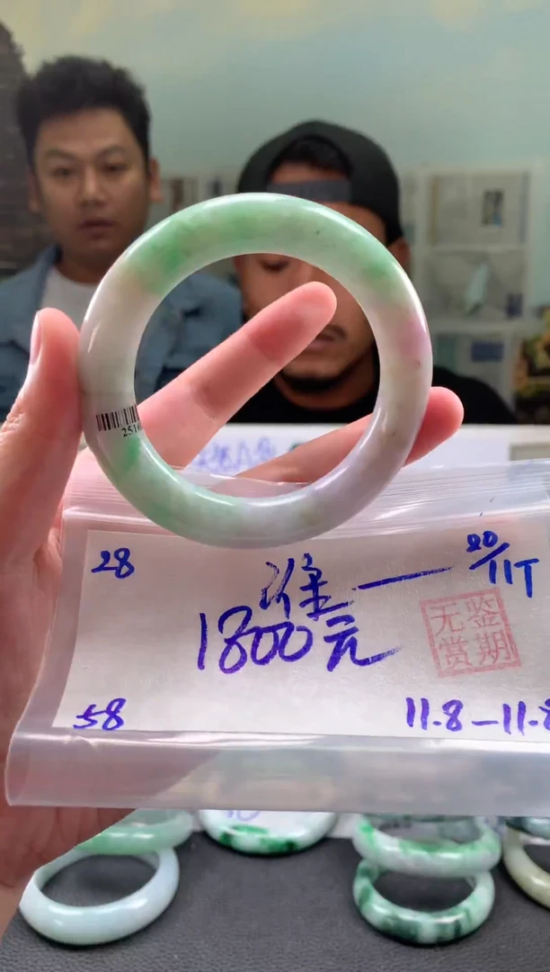 未镶嵌手镯翡翠谁**非翡翠手镯 下单联系小耳机#28