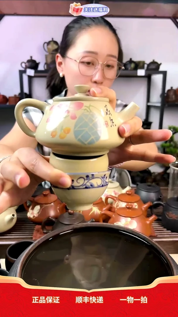 稻*人云南建水紫陶*白泥水亮石瓢+2杯