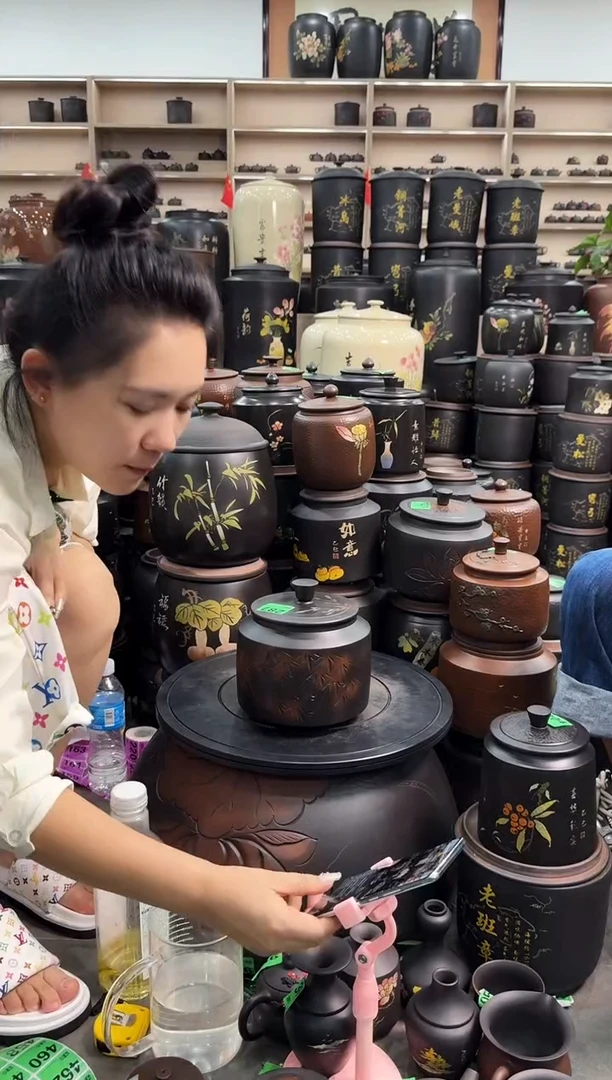 罐瑕疵 线雕 竹子德中 287