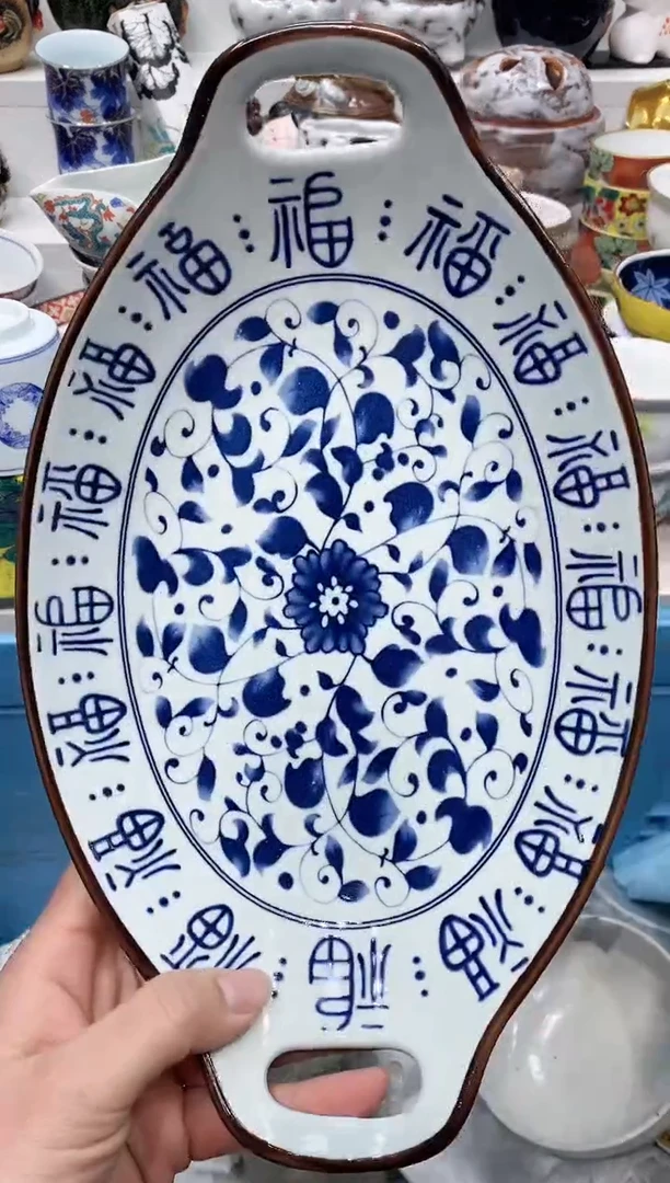 【闪购商品】闪购名称 【闪购商品】