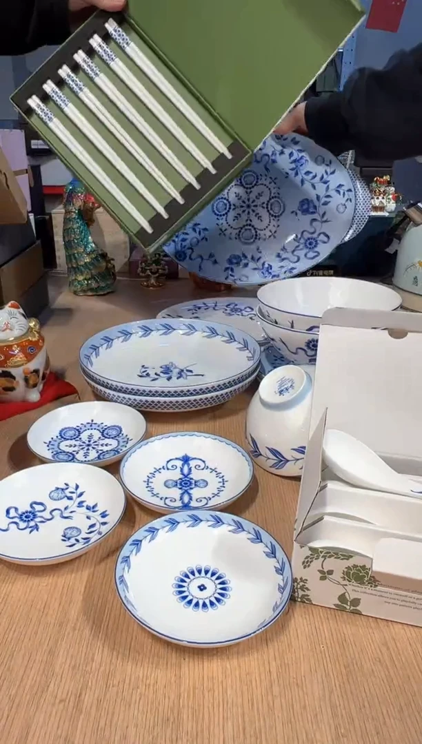 【闪购商品】杯200庞贝古城餐具大套装