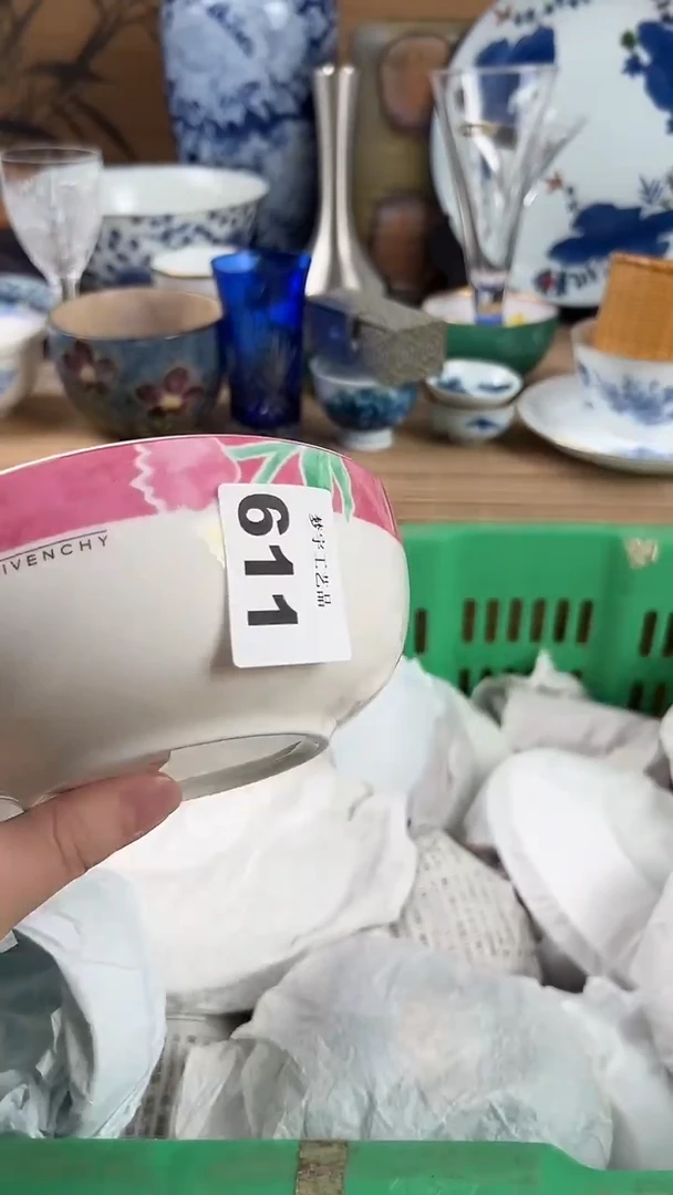瓷片W****i瓷片A      611