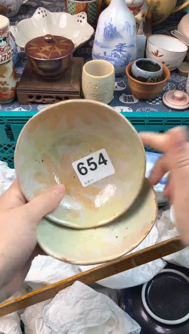 瓷片姜**?11111111111111