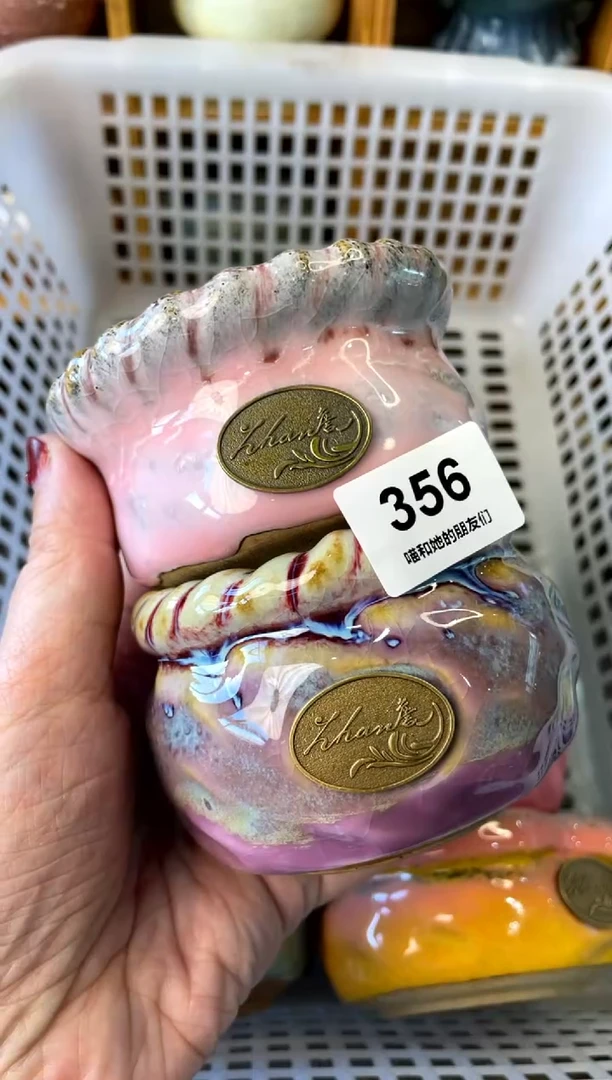 【闪购商品】陶356