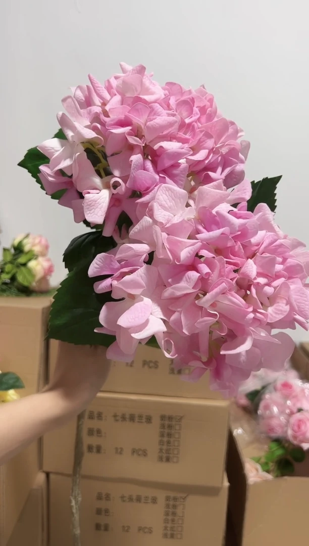 2枝粉色手感保湿绣球