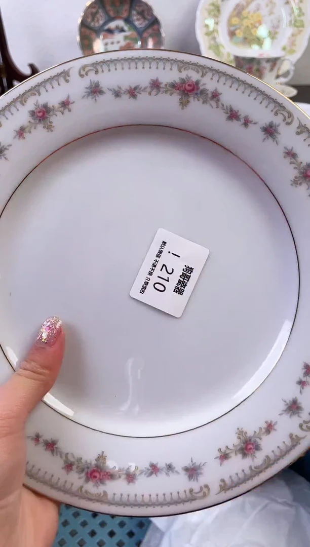 【闪购商品】瓷片210新号开播下单就包邮！！！