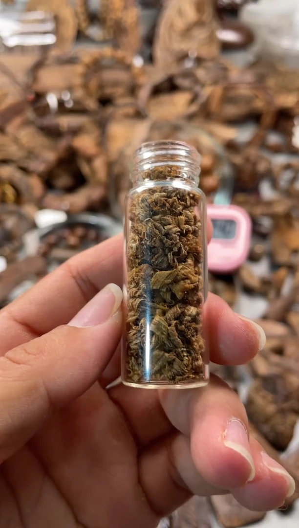 沉香沉香碎屑沉香  越南芽庄