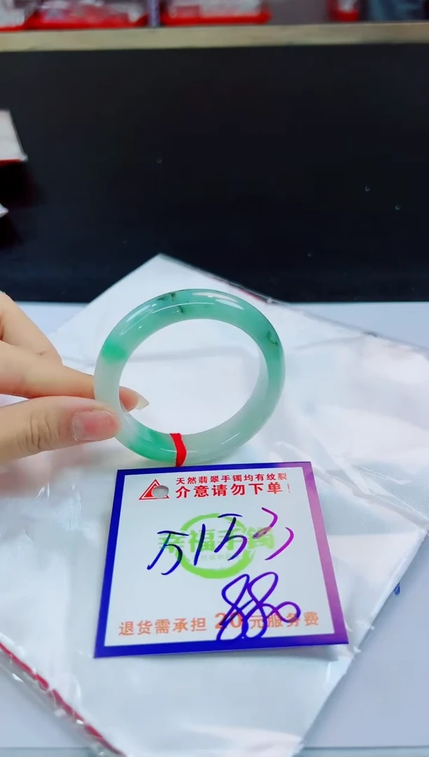 未镶嵌手镯翡翠天然缅甸翡翠A货！A货！A货！A货！A货！
