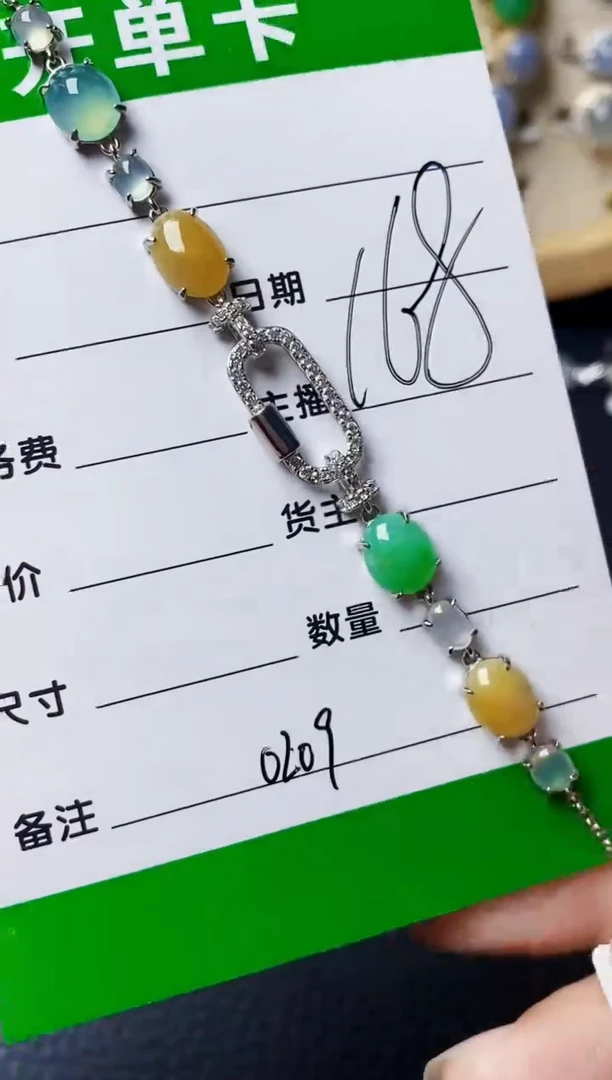 银S925镶嵌戒指翡翠0209