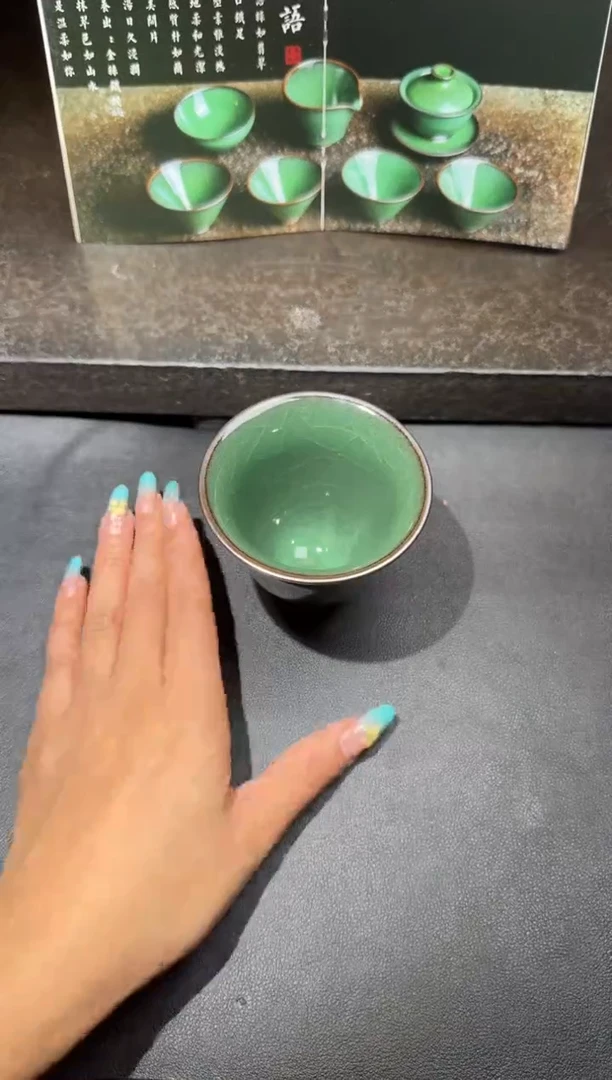 茶盏廖成义翠语盏26