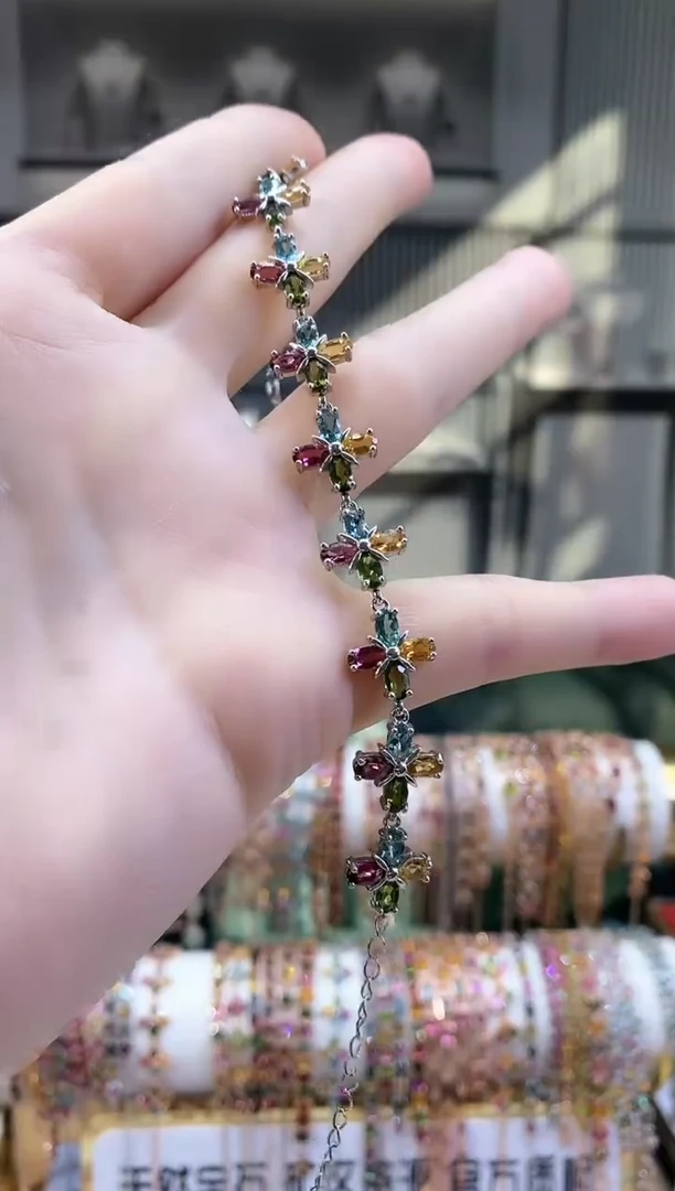 银S925镶嵌手链碧玺6666666