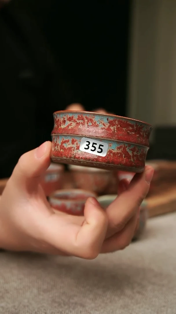 【闪购商品】瓷片钧瓷茶器茶具355