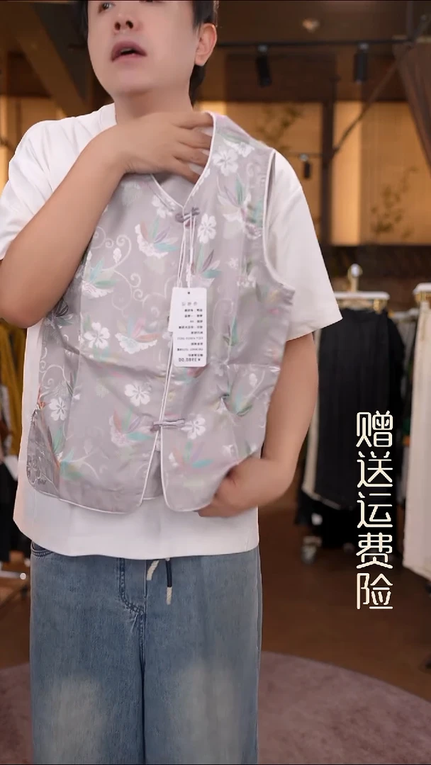 吊带2XL香云纱专场