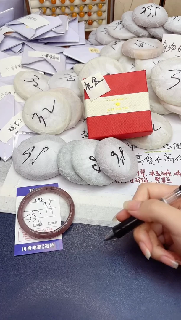 石英质玉手镯未镶嵌158-紫罗兰-圈口55