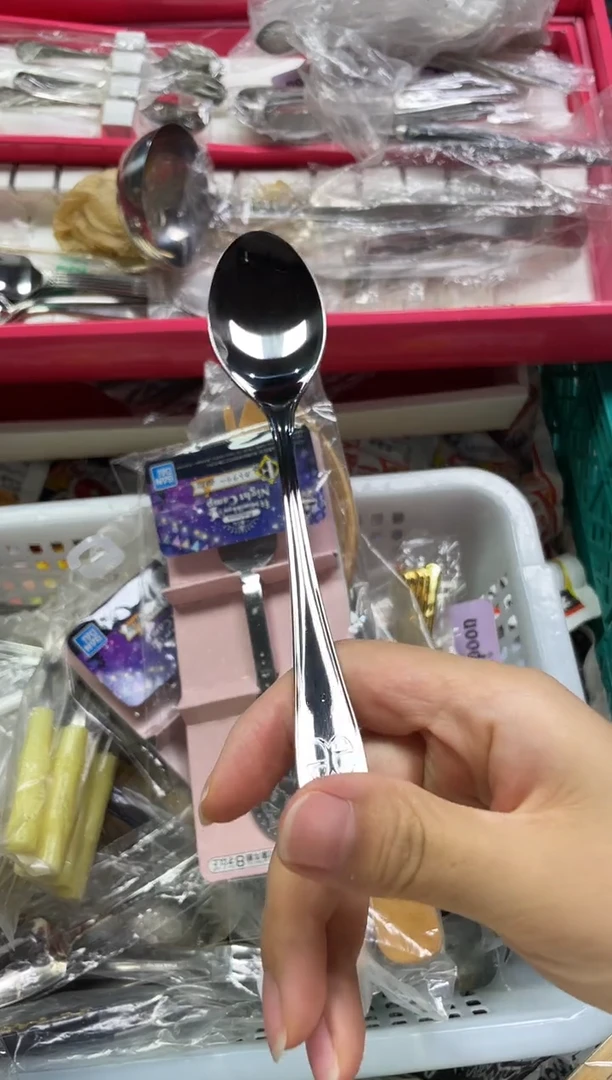 /笨***猫596精美瓷器感谢选购