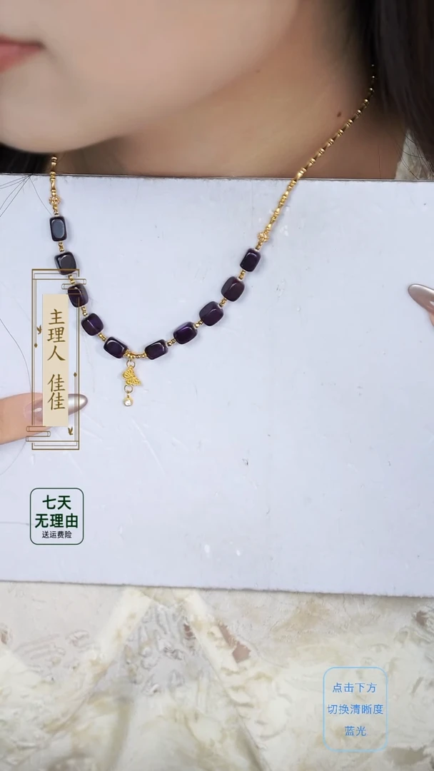 18K金镶嵌苏纪石（舒俱来）项链@@@@@@@@@@@@@@@@@@@@