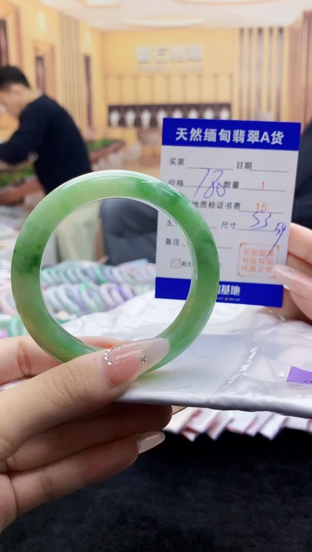 【闪购商品】翡翠手镯未镶嵌   H61-1