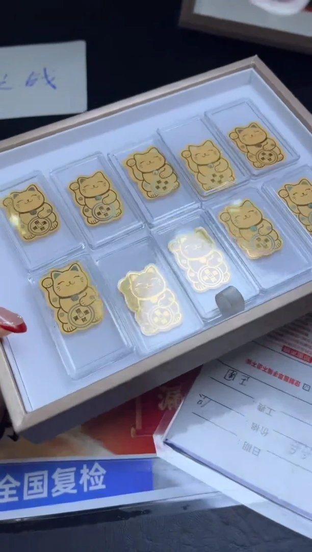 【闪购商品】查罗石1合金K70 /多样性发一件