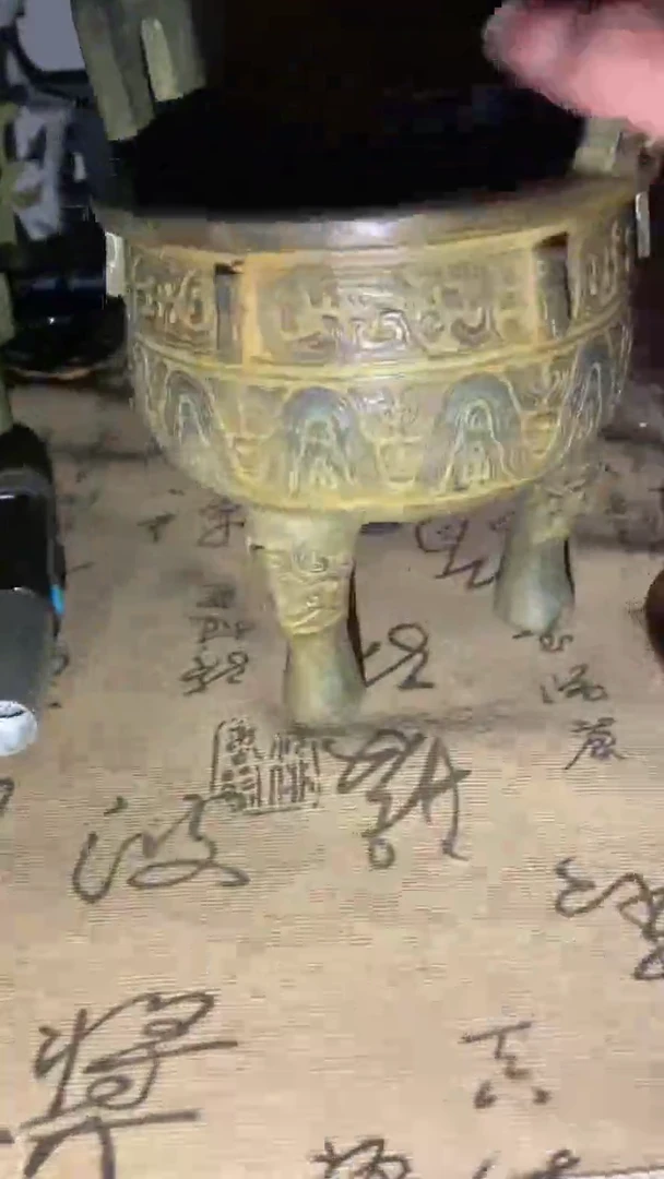 老物件孤品闪拍链接