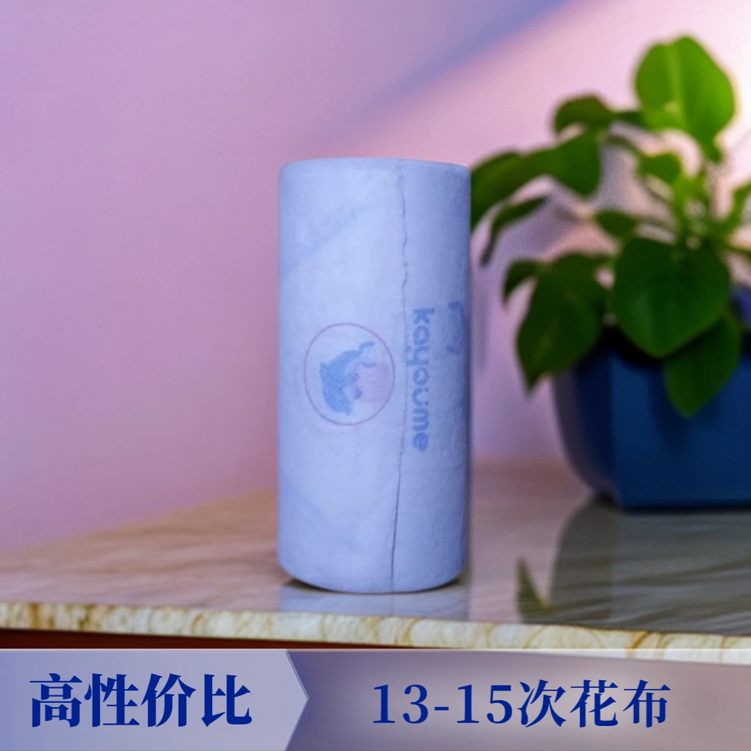 无纺布家具包装布保护膜陶瓷次布保护膜餐椅下架包装家用家具包装