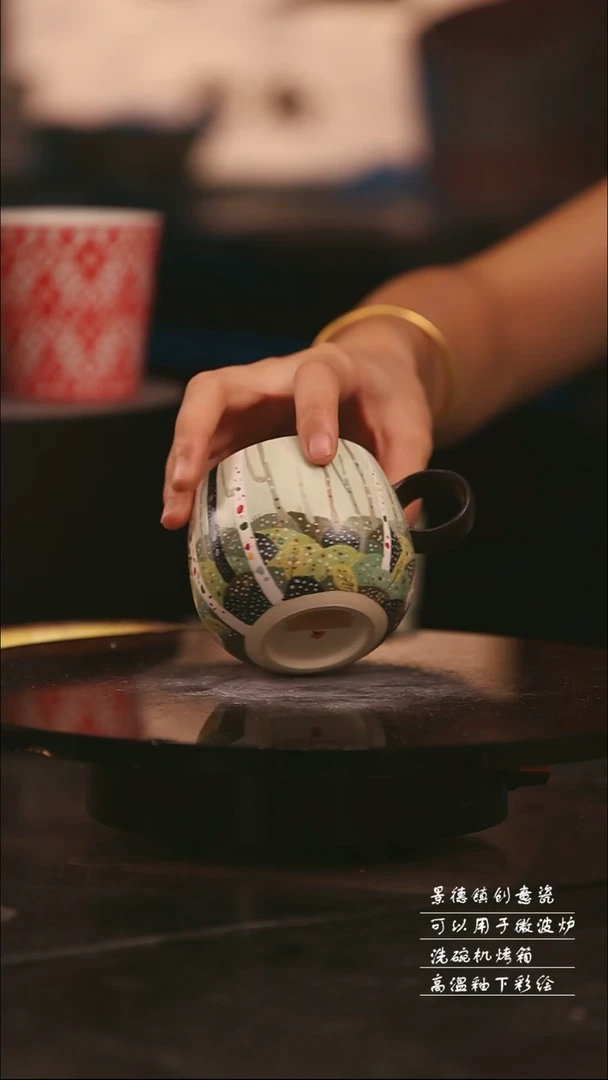 陶瓷景德镇可爱设计师款陶瓷
