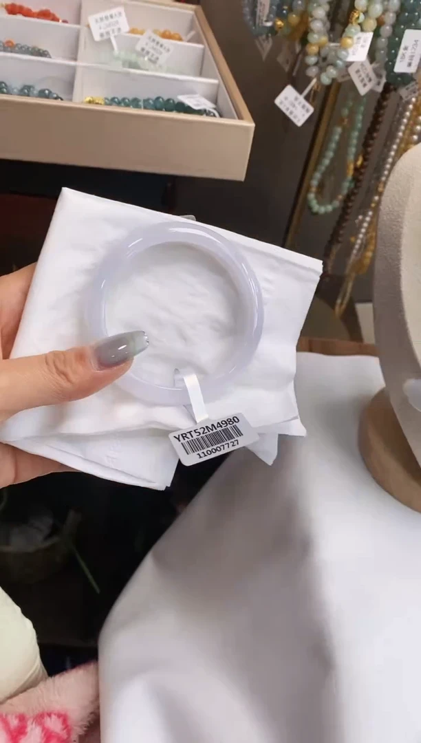 【闪购商品】翡翠手镯未镶嵌149显白5556/12.0*7.4