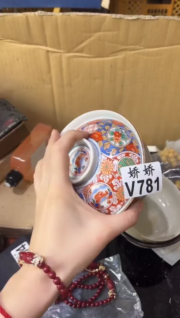 瓷片?****)781安然(安然(安然(安然(安然(安然(