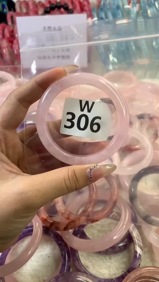 水晶手镯W未镶嵌水晶306-56