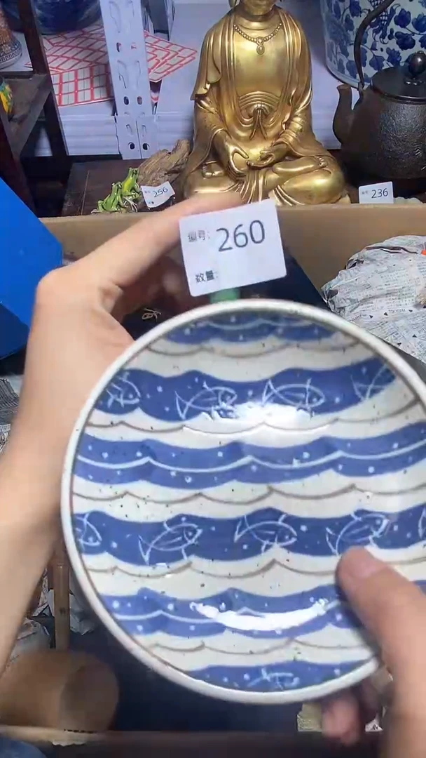 【闪购商品】瓷器瓷器瓷器瓷器