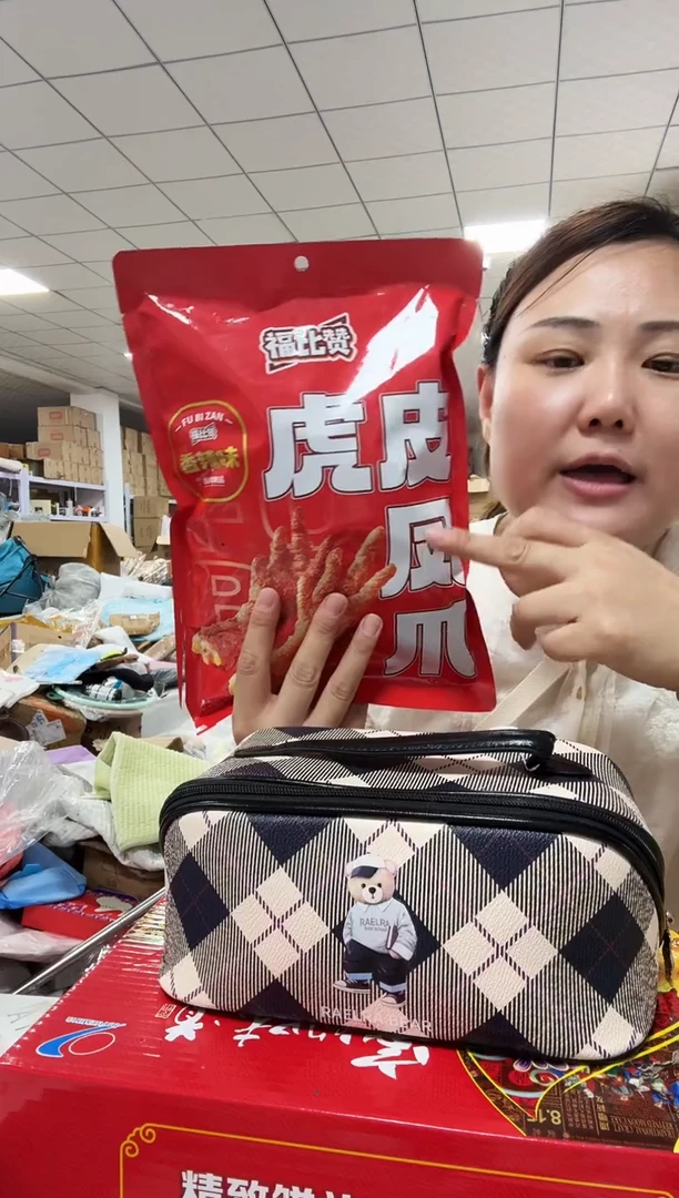 牦牛剖层皮革琪老板女包6号店超好看发图片款发2