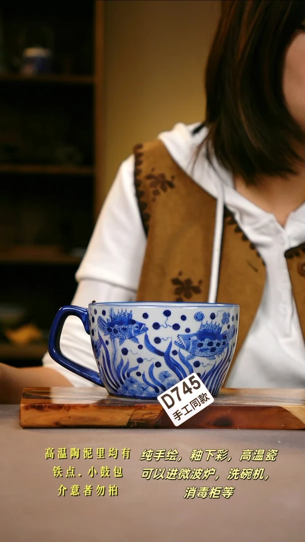 其他平**淡D745陶然集器瓷器