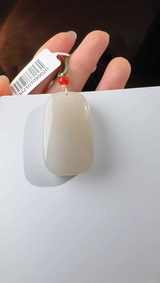 颈饰未镶嵌和田玉无事牌