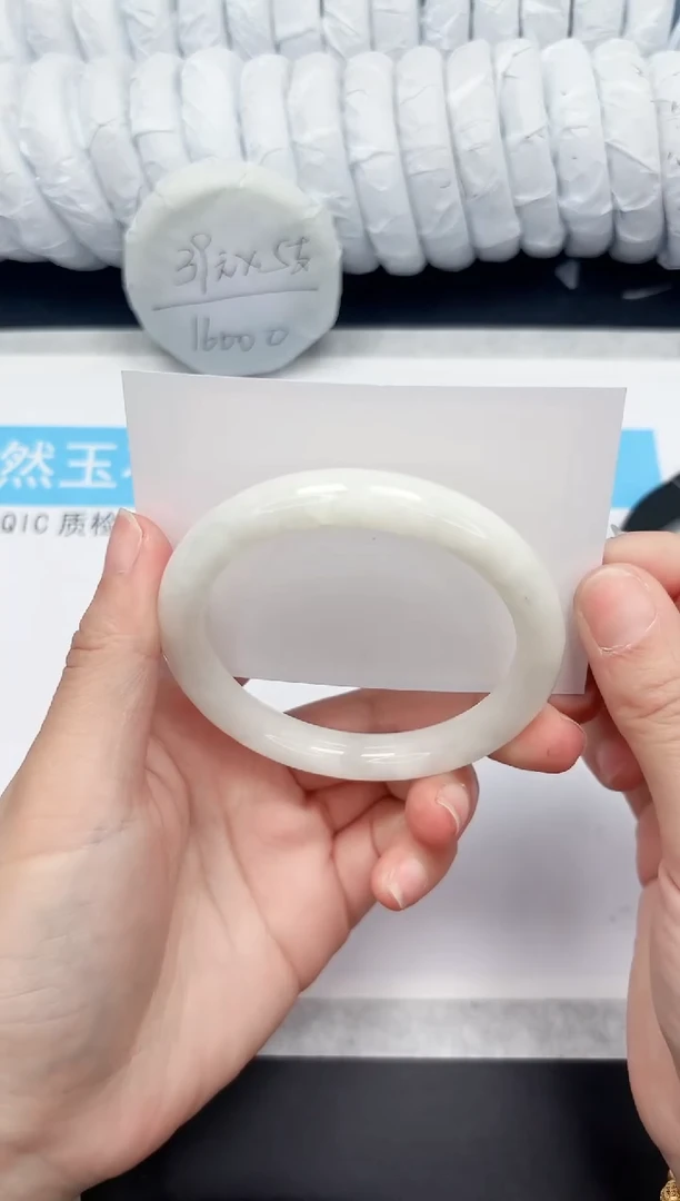 【闪购商品】和田玉手镯未镶嵌138-57.8