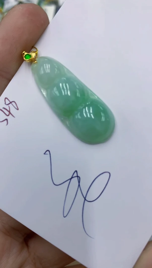 颈饰未镶嵌翡翠11111111111