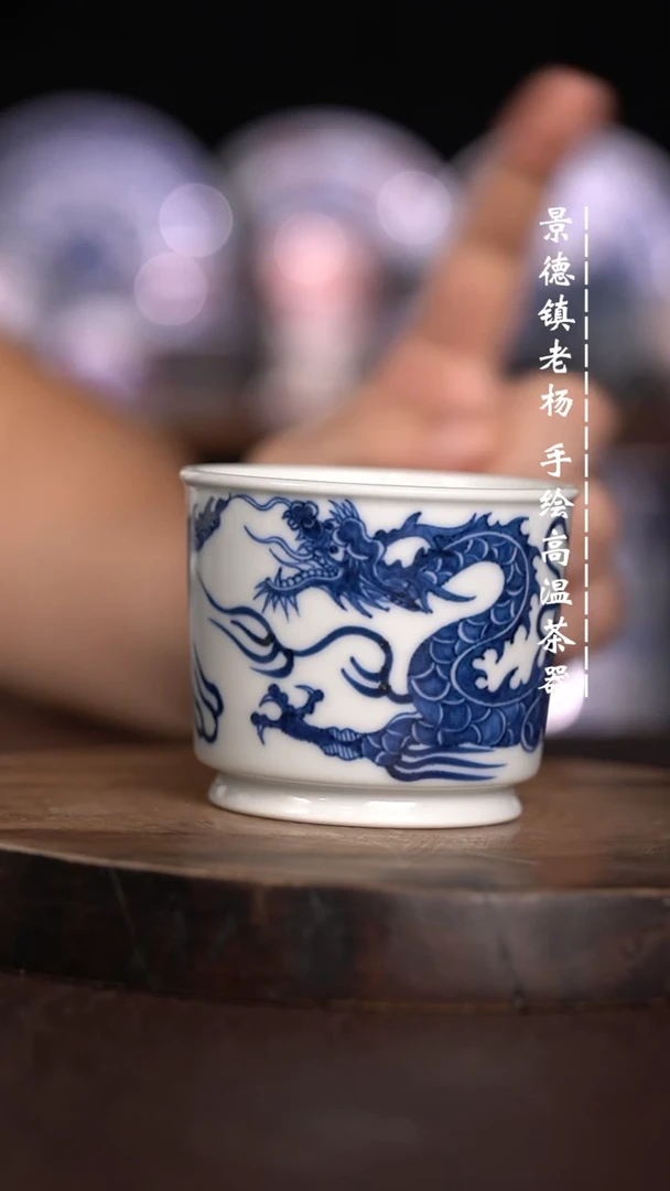 微瑕福利  现代瓷