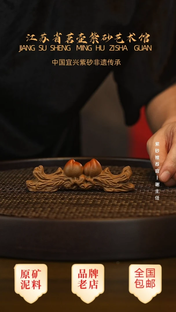 茶壶紫砂宜兴正品高端茶宠茶杯摆件