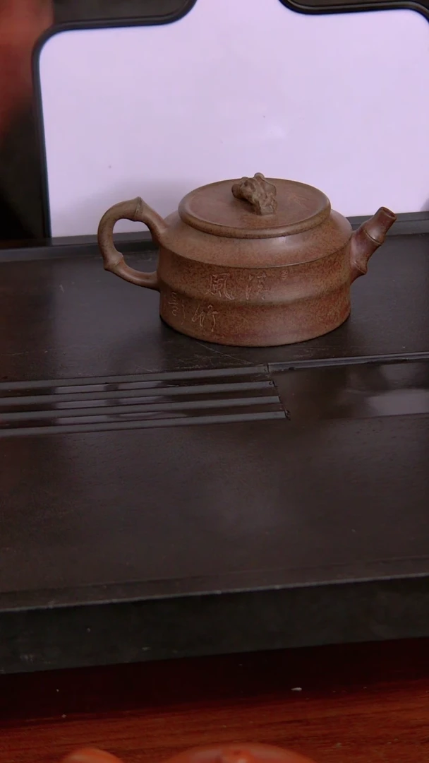 茶壶紫泥牖见斋 高温还原烧 仿德钟