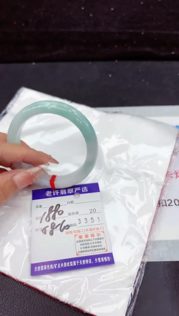 翡翠手镯未镶嵌1111111111