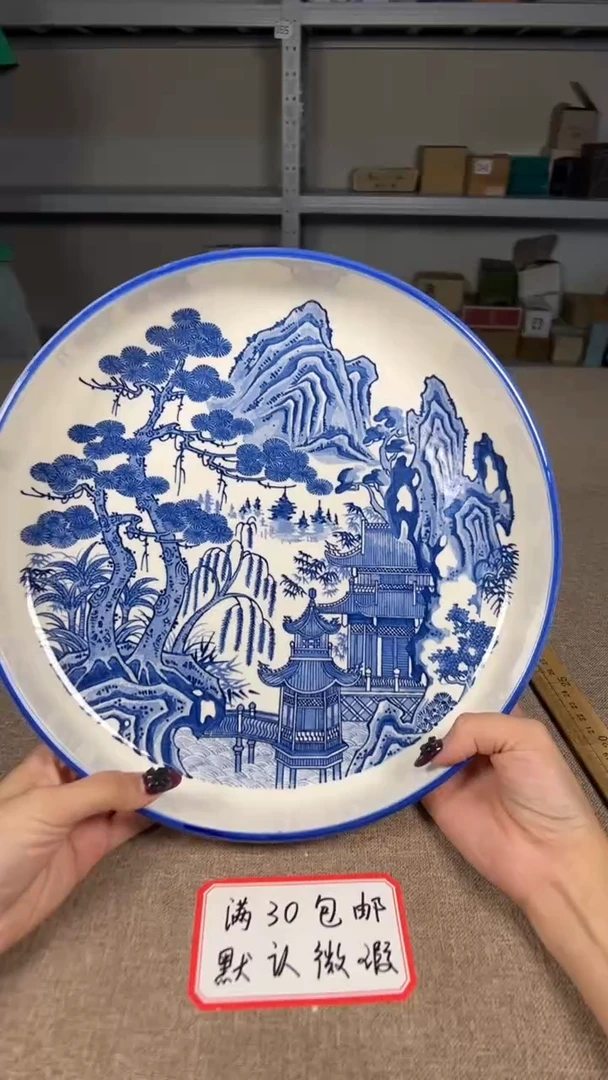 茶道陶瓷茶具套装