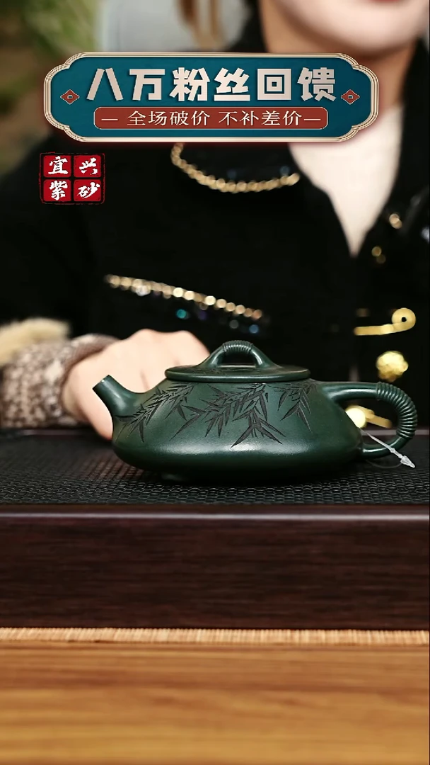 茶壶紫砂宜兴原矿 手工 紫砂壶