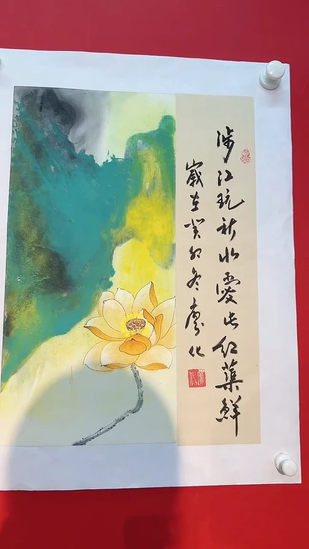 国画廖化老师国画作品