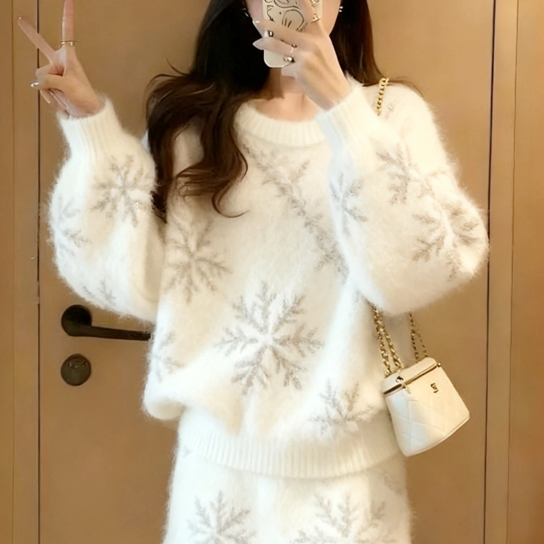 法式休闲慵懒千金风时尚套装网红打底衫温柔毛衣半身裙两件套甜美