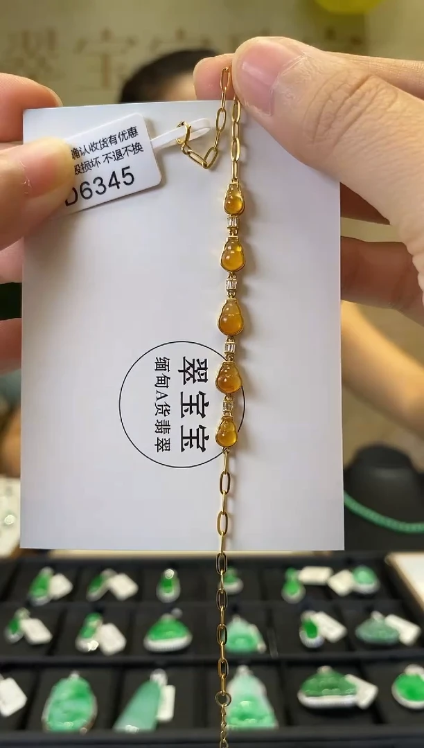 18K金镶嵌手链翡翠D6345 葫芦手链 含运营费