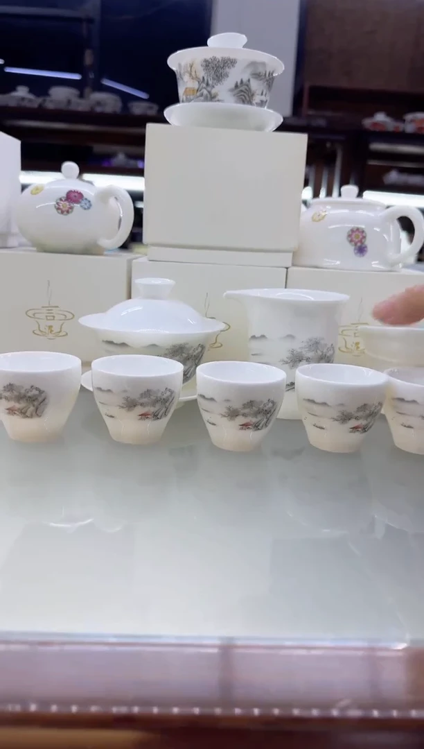 【闪购商品】瓷片言泥言泥言泥@YN
