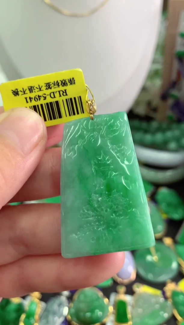 翡翠18K金镶嵌颈饰挂件