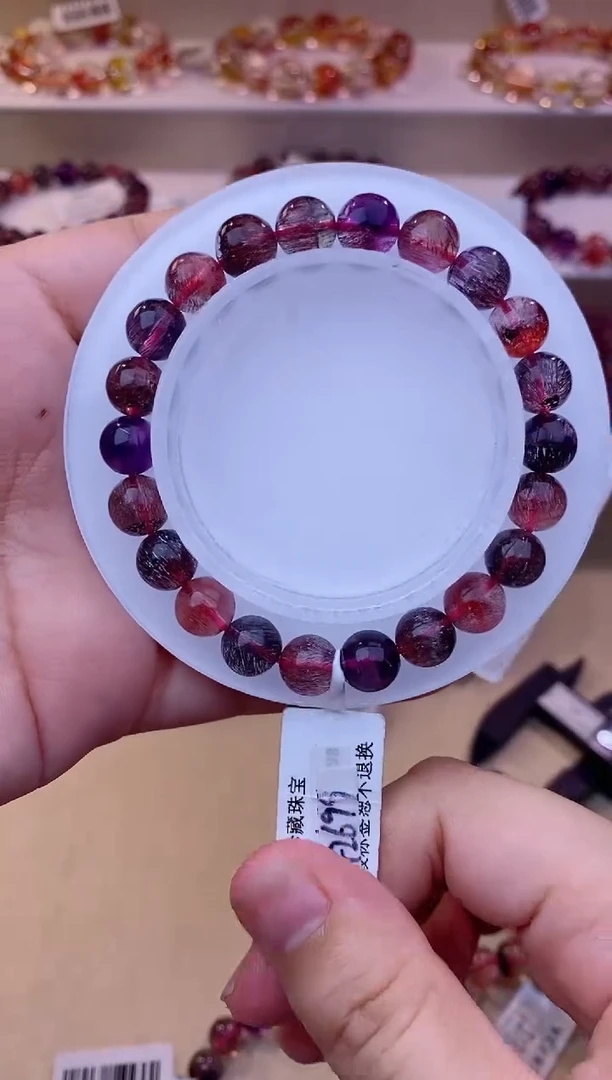 未镶嵌手串水晶黑加仑超七单圈8m+