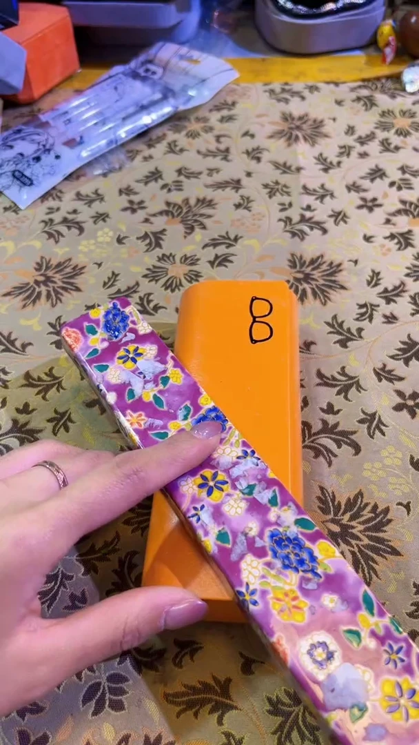 【闪购商品】瓷片陶茶666文玩周边多人