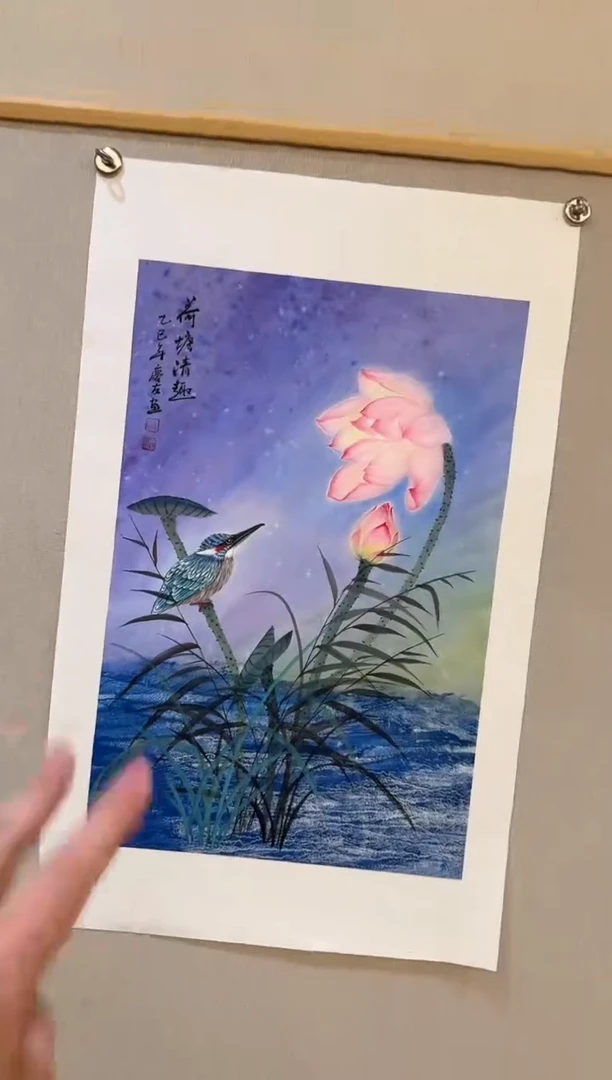 国画16李庆友大易美术馆本人作品